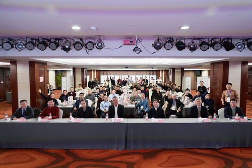 中國(guó)溯源共創(chuàng)啟動(dòng)會(huì)在京召開