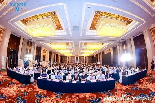 2025 Foodmate 實(shí)驗(yàn)室大會(huì)暨第十五屆食品微生物檢測(cè)與控制技術(shù)交流會(huì)盛大開幕