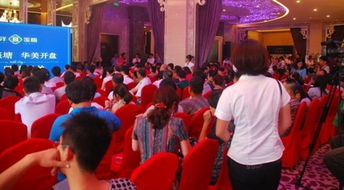 遠(yuǎn)洋璽塘13億提前鎖定濱海銷冠，海璽會(huì)議服務(wù)助力年終回饋盛典開啟