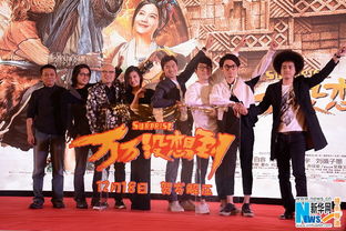湖北衛(wèi)視回應(yīng)劉天佐討薪事件 不配合炒作，聚焦影視制作