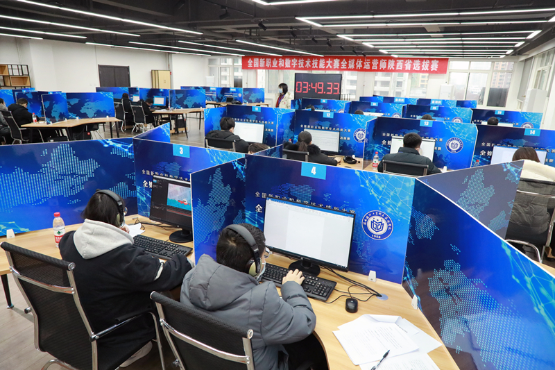 數(shù)字技能賦能未來(lái) 全國(guó)新職業(yè)大賽陜西省選拔賽在陜西國(guó)防工業(yè)職業(yè)技術(shù)學(xué)院?jiǎn)⒛?></a></div>
<div   id=